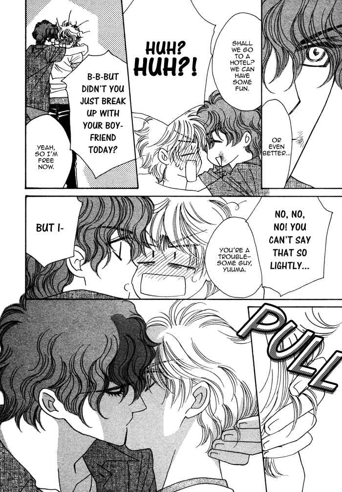 Page 28 Chapter 5 Chidori-san Chi ni Kagitte
