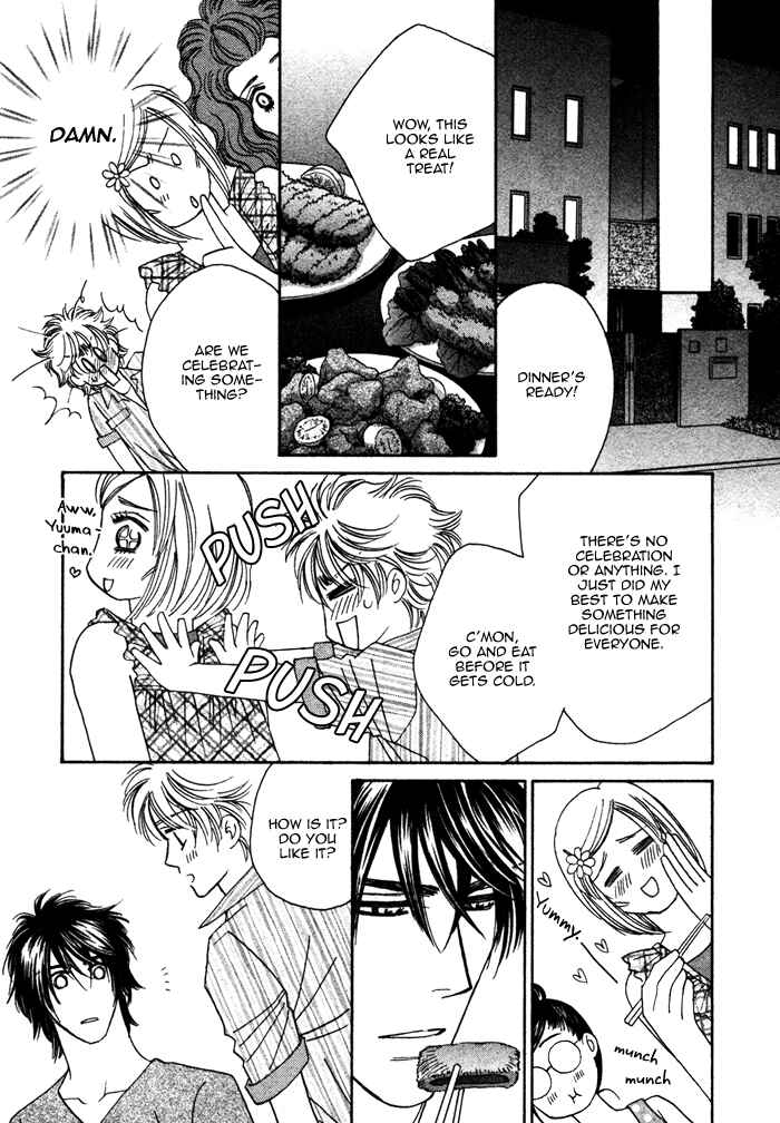 Page 8 Chapter 5 Chidori-san Chi ni Kagitte