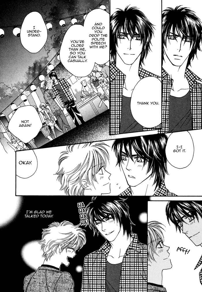 Page 18 Chapter 2 Chidori-san Chi ni Kagitte
