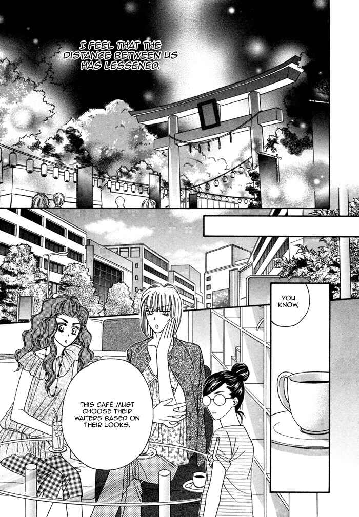 Page 19 Chapter 2 Chidori-san Chi ni Kagitte