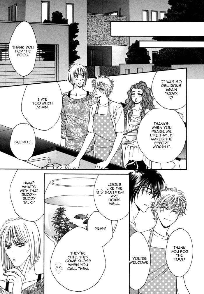Page 23 Chapter 2 Chidori-san Chi ni Kagitte