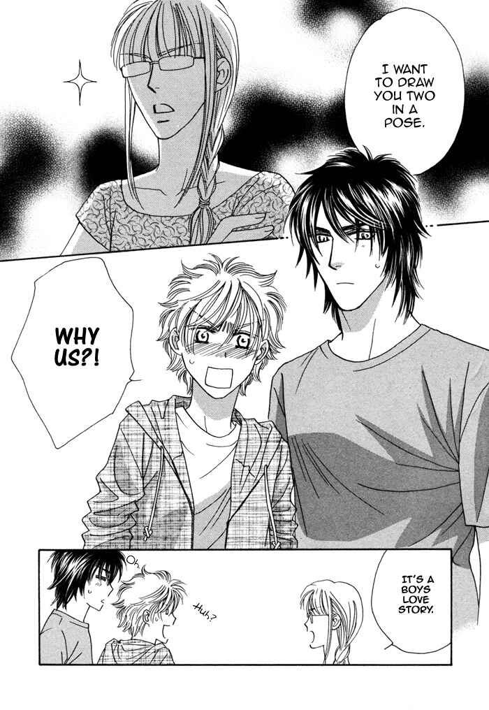 Page 27 Chapter 2 Chidori-san Chi ni Kagitte