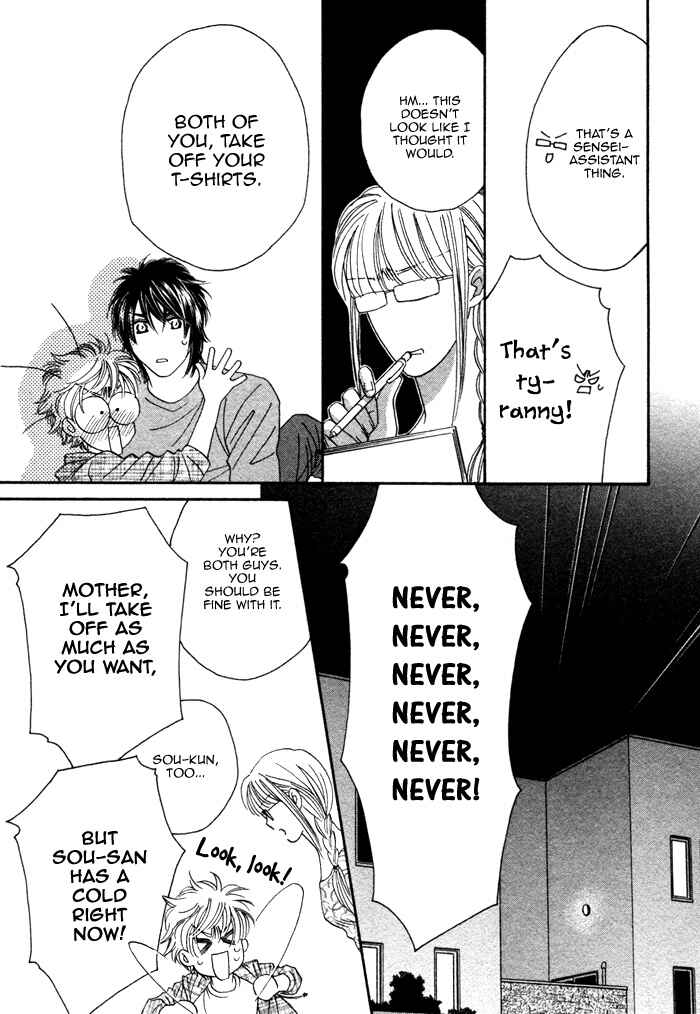 Page 29 Chapter 2 Chidori-san Chi ni Kagitte