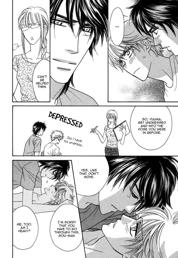 Page 30 Chapter 2 Chidori-san Chi ni Kagitte
