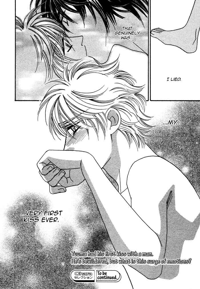 Page 36 Chapter 2 Chidori-san Chi ni Kagitte