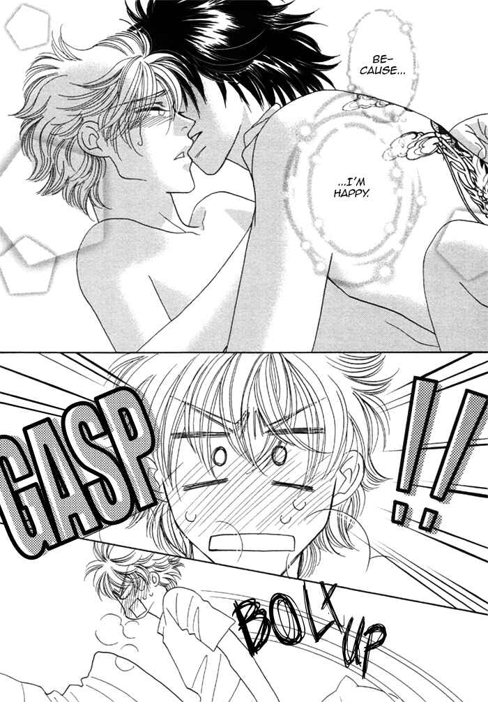 Page 11 Chapter 5.5 Chidori-san Chi ni Kagitte