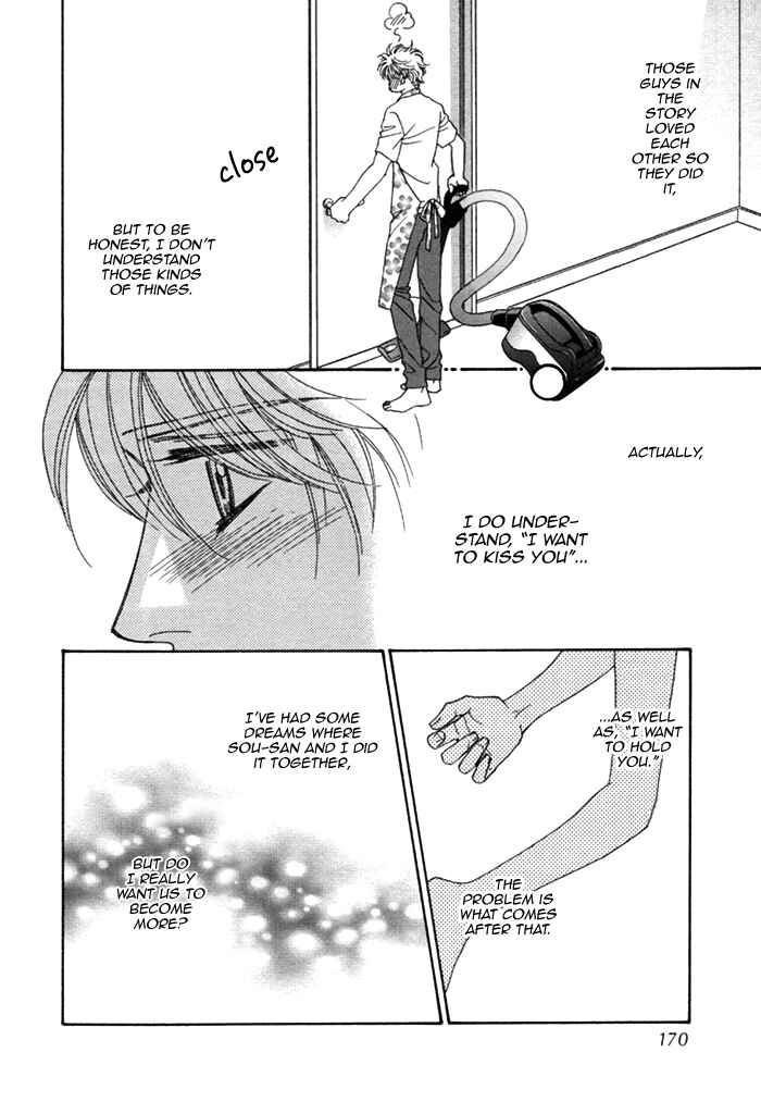 Page 6 Chapter 5.5 Chidori-san Chi ni Kagitte