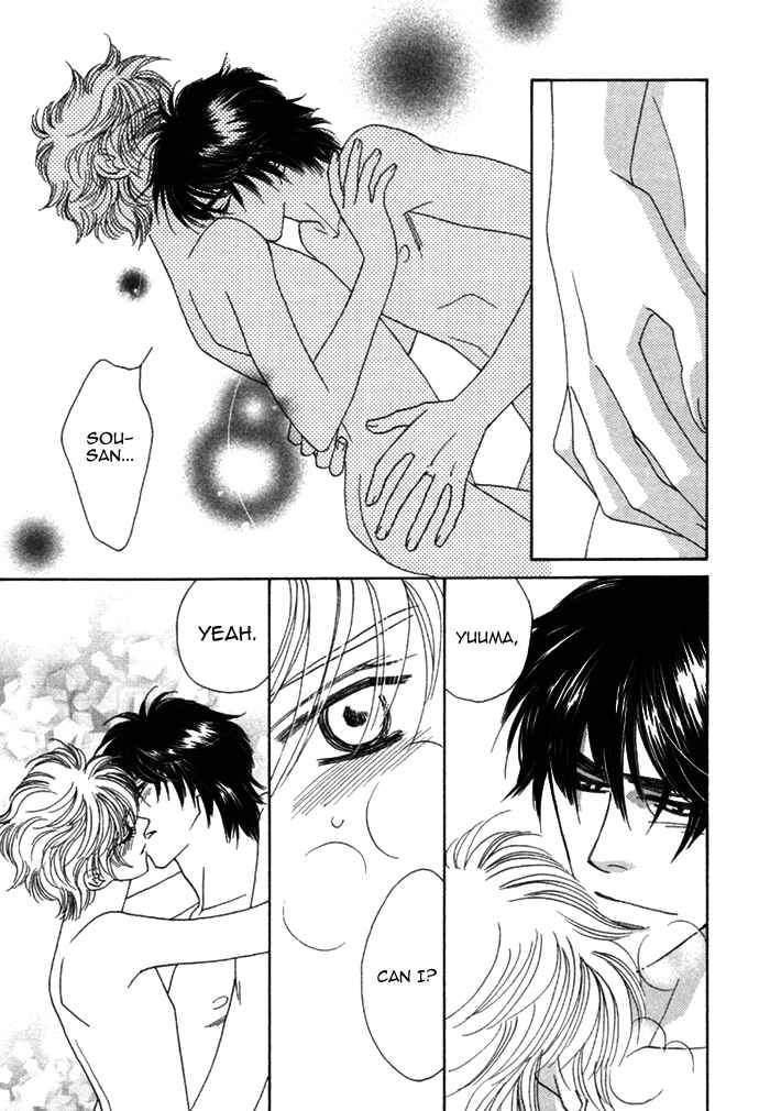 Page 9 Chapter 5.5 Chidori-san Chi ni Kagitte