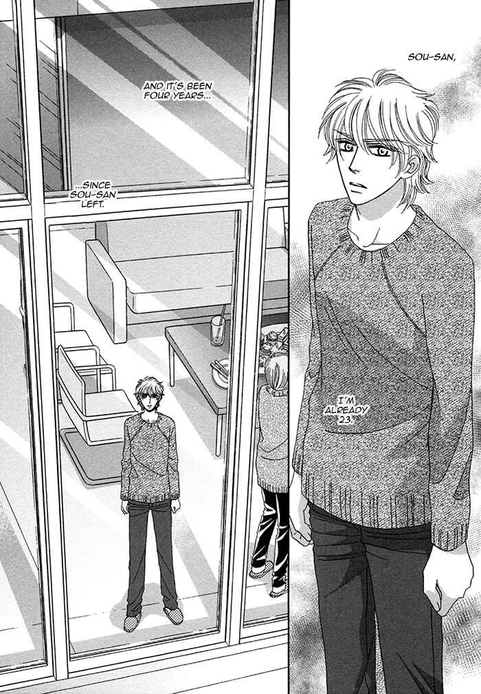 Page 10 Chapter 10 Chidori-san Chi ni Kagitte