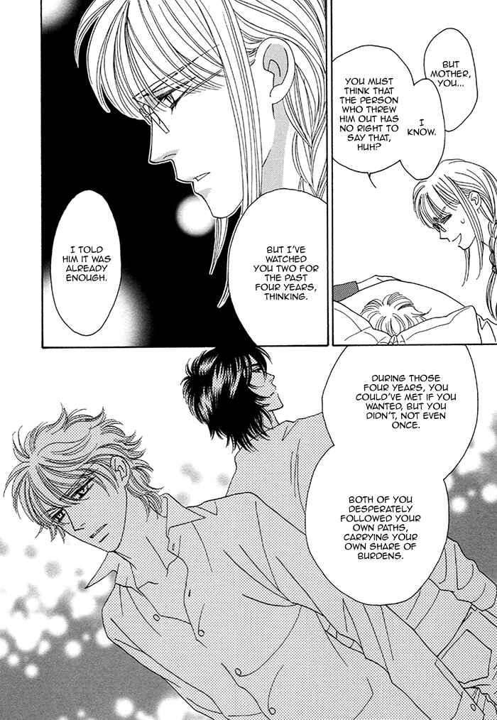 Page 19 Chapter 10 Chidori-san Chi ni Kagitte