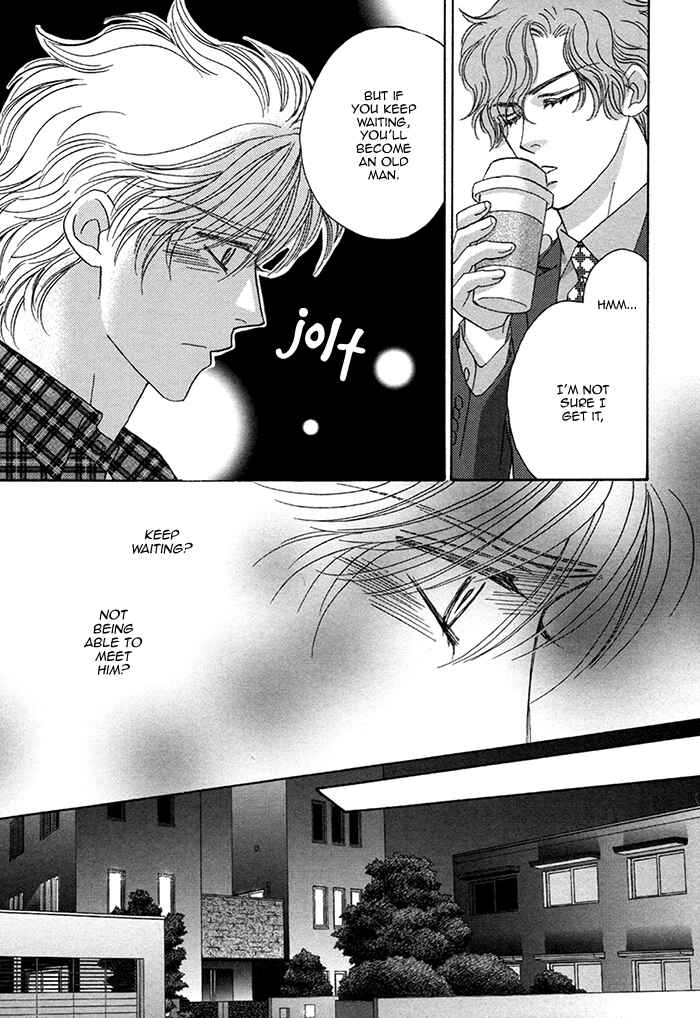 Page 28 Chapter 10 Chidori-san Chi ni Kagitte