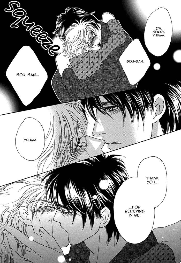 Page 35 Chapter 10 Chidori-san Chi ni Kagitte