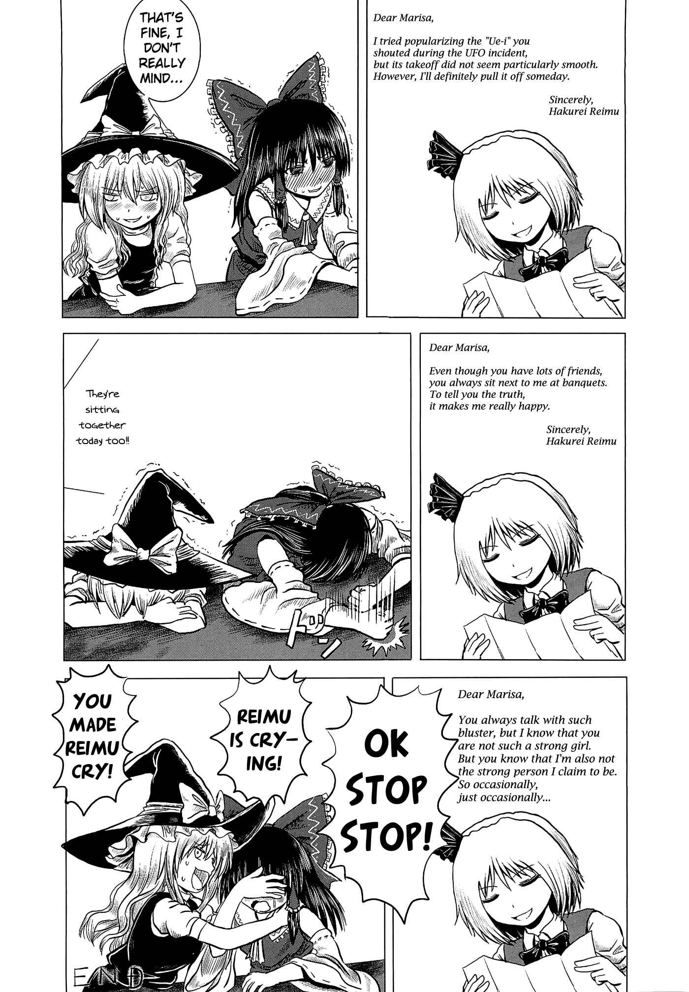 Page 7 Chapter Unknown_d2c2 Touhou - Aggai (Doujinshi)