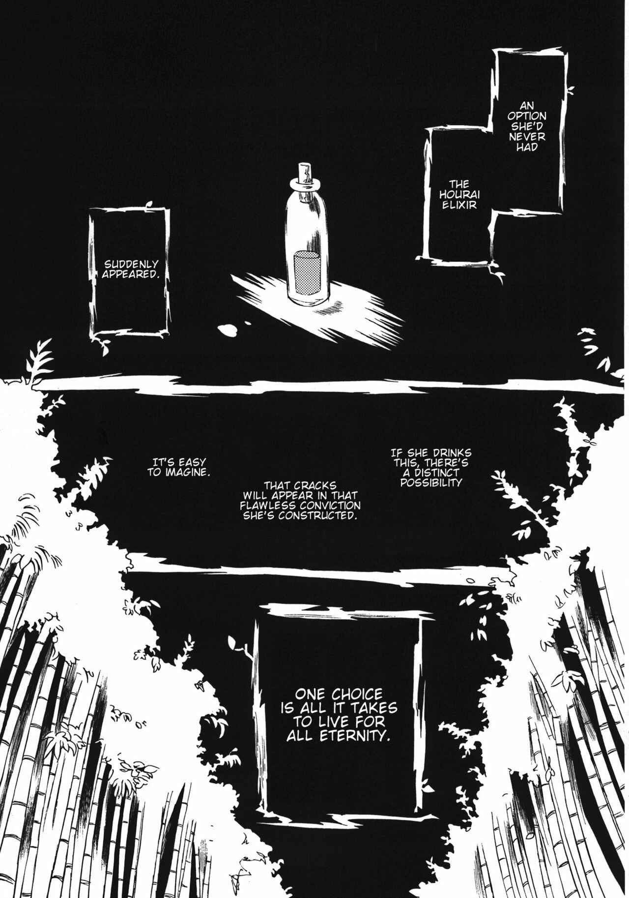 Page 10 Chapter Unknown_7dbe Touhou - Eientei no Shiro Usagi (Doujinshi)