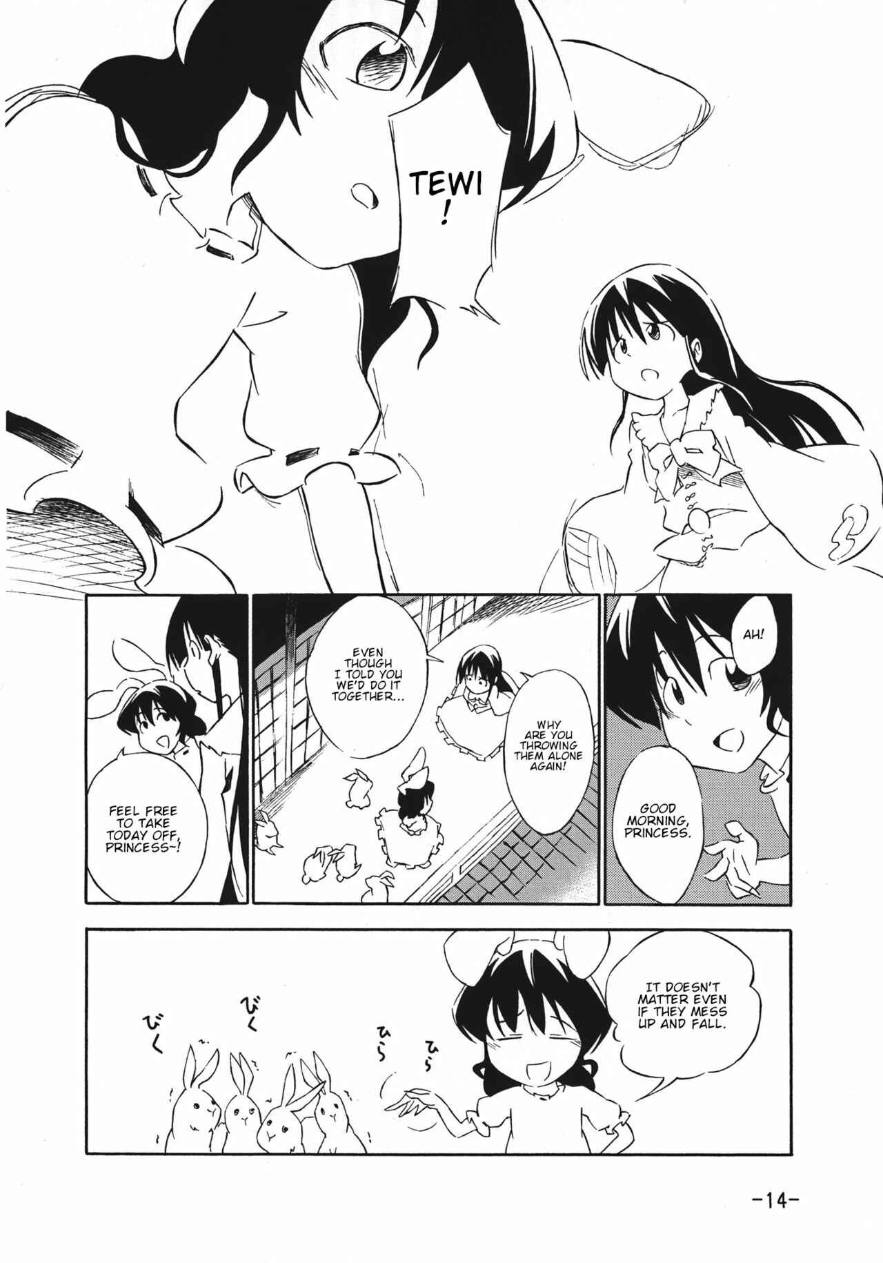 Page 13 Chapter Unknown_7dbe Touhou - Eientei no Shiro Usagi (Doujinshi)