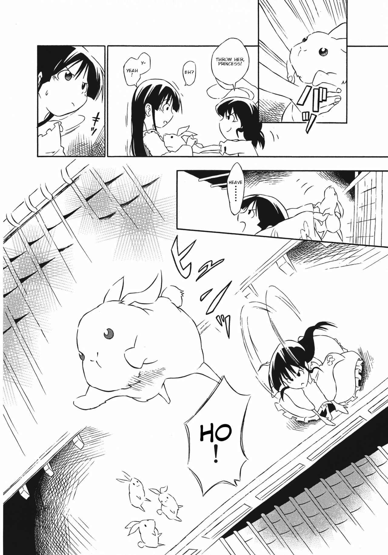 Page 17 Chapter Unknown_7dbe Touhou - Eientei no Shiro Usagi (Doujinshi)