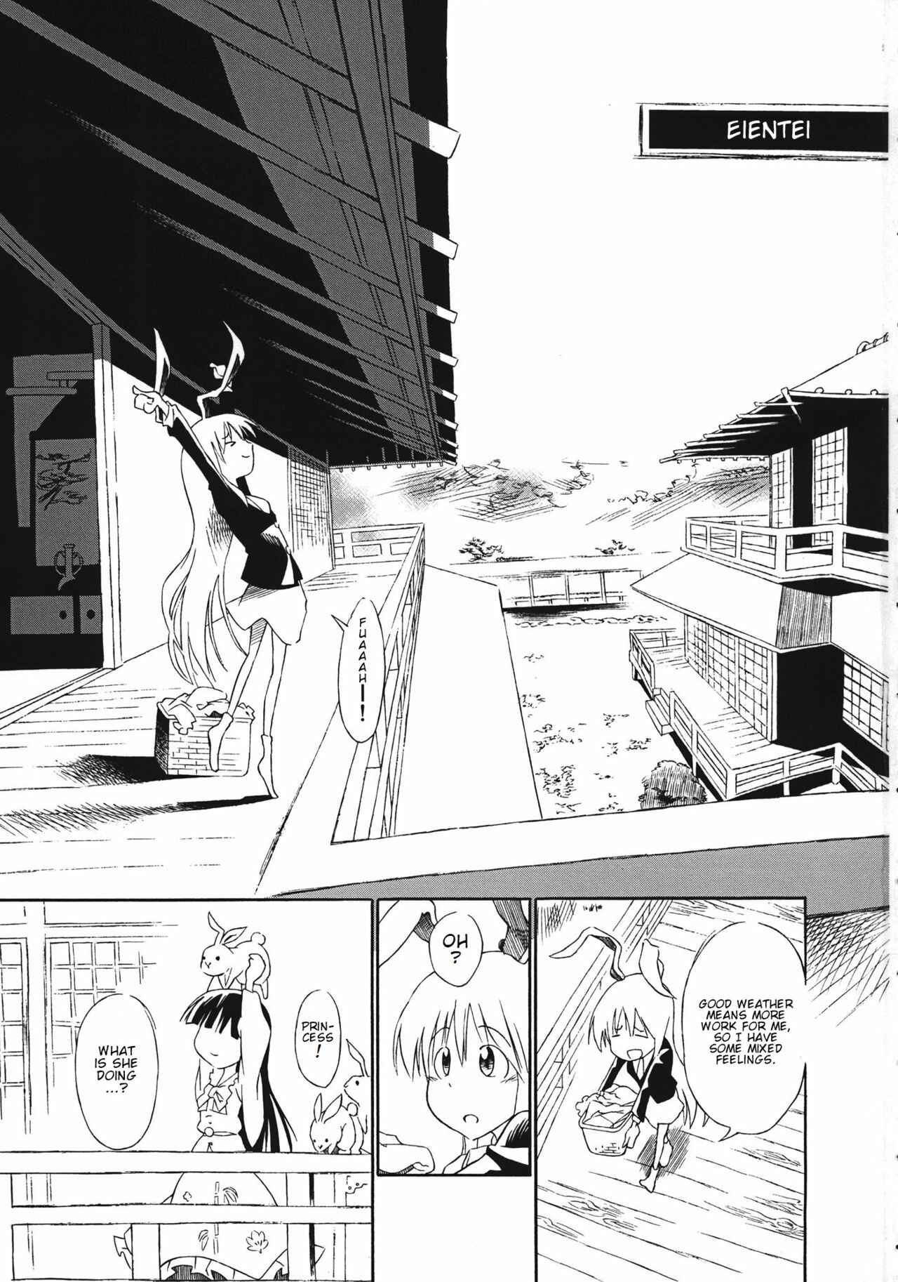 Page 2 Chapter Unknown_7dbe Touhou - Eientei no Shiro Usagi (Doujinshi)