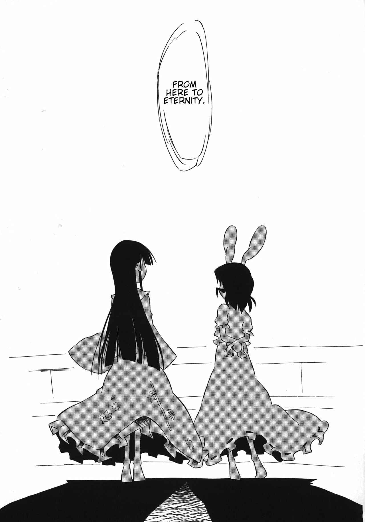 Page 22 Chapter Unknown_7dbe Touhou - Eientei no Shiro Usagi (Doujinshi)