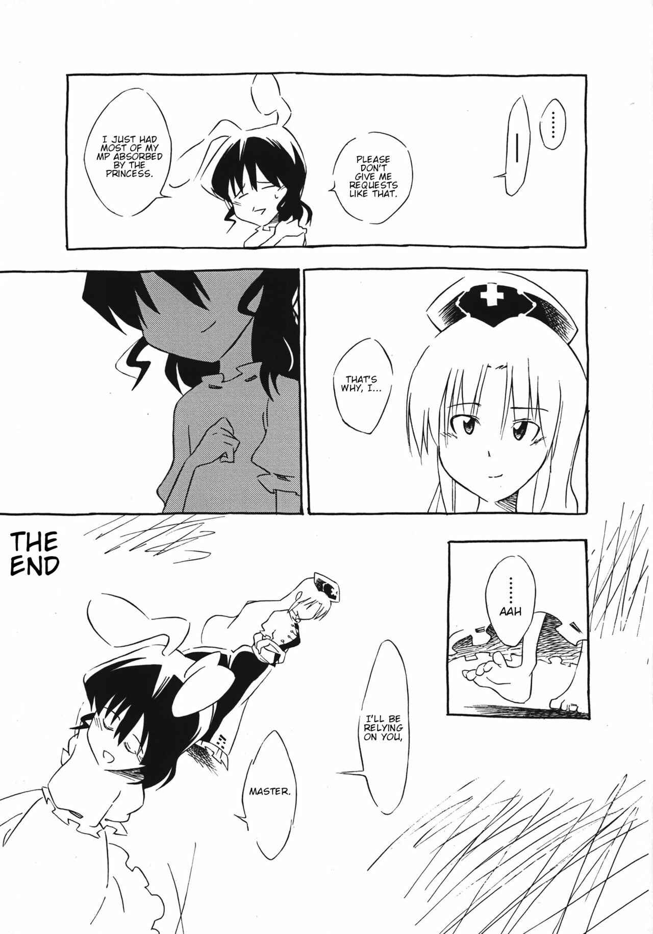 Page 26 Chapter Unknown_7dbe Touhou - Eientei no Shiro Usagi (Doujinshi)