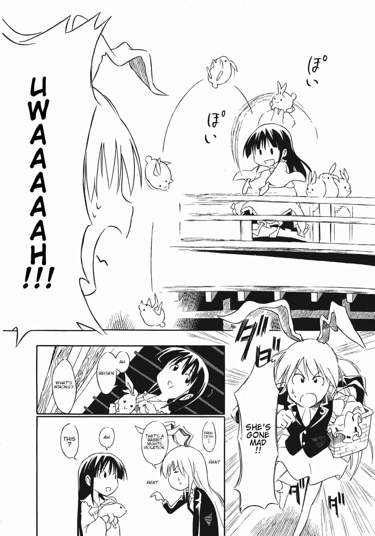 Page 3 Chapter Unknown_7dbe Touhou - Eientei no Shiro Usagi (Doujinshi)