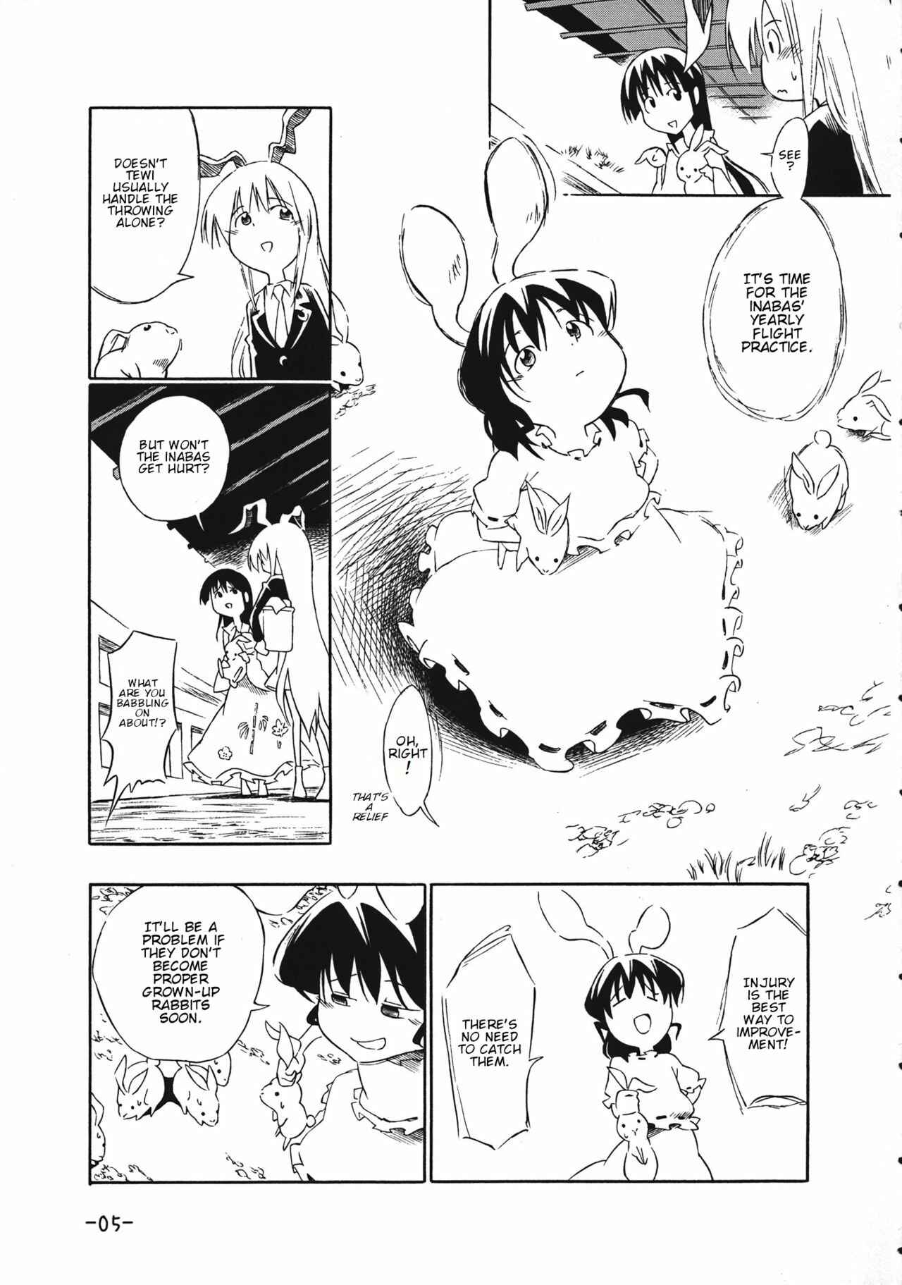 Page 4 Chapter Unknown_7dbe Touhou - Eientei no Shiro Usagi (Doujinshi)