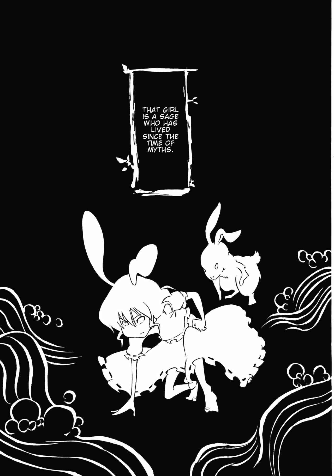 Page 8 Chapter Unknown_7dbe Touhou - Eientei no Shiro Usagi (Doujinshi)