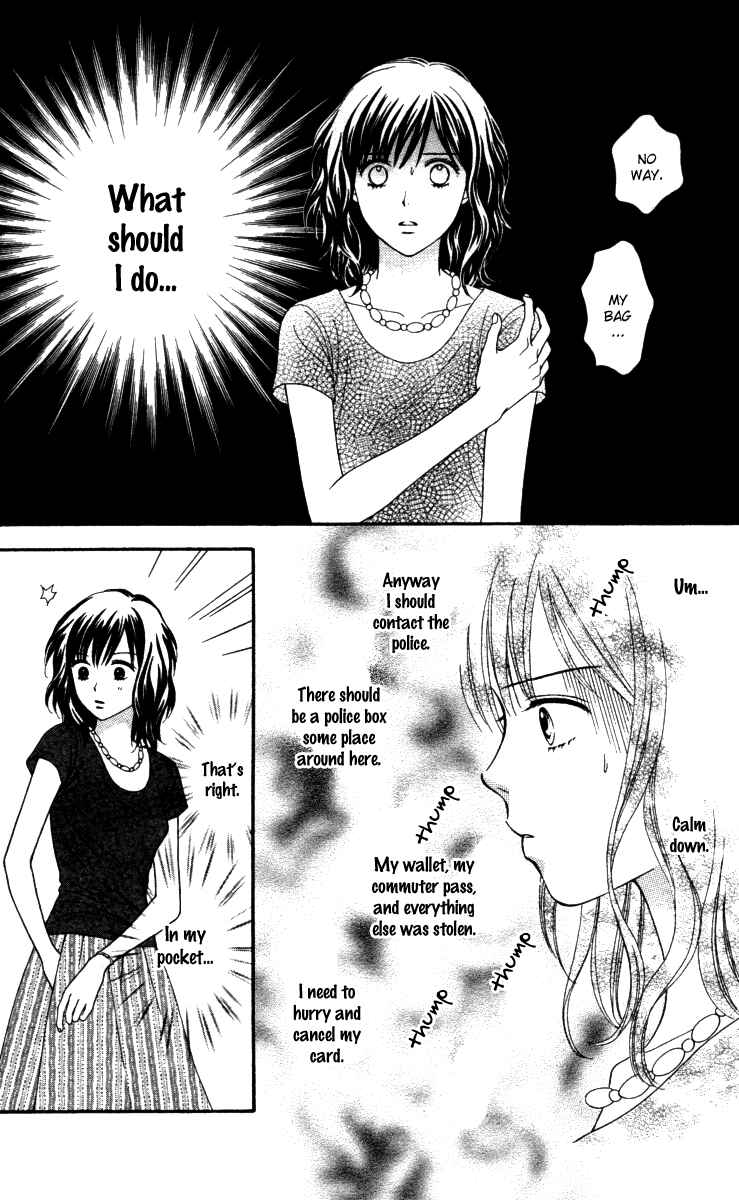 Page 14 Chapter 5 Cappuccino