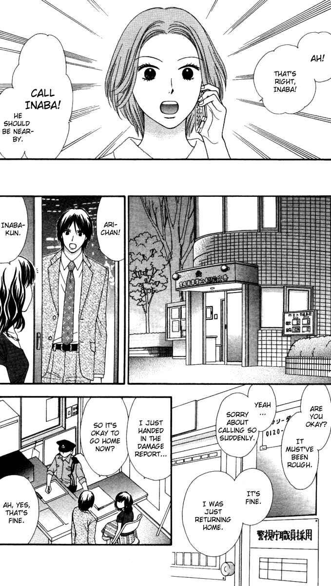 Page 18 Chapter 5 Cappuccino