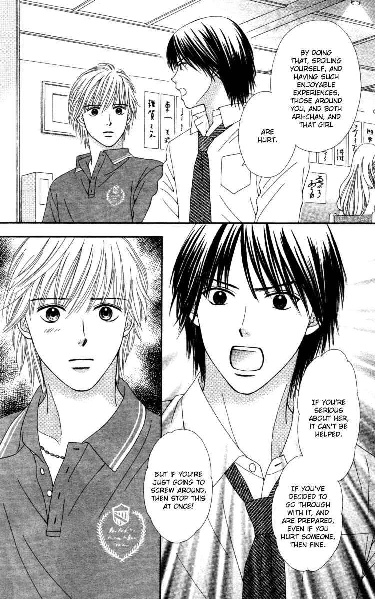 Page 7 Chapter 5 Cappuccino