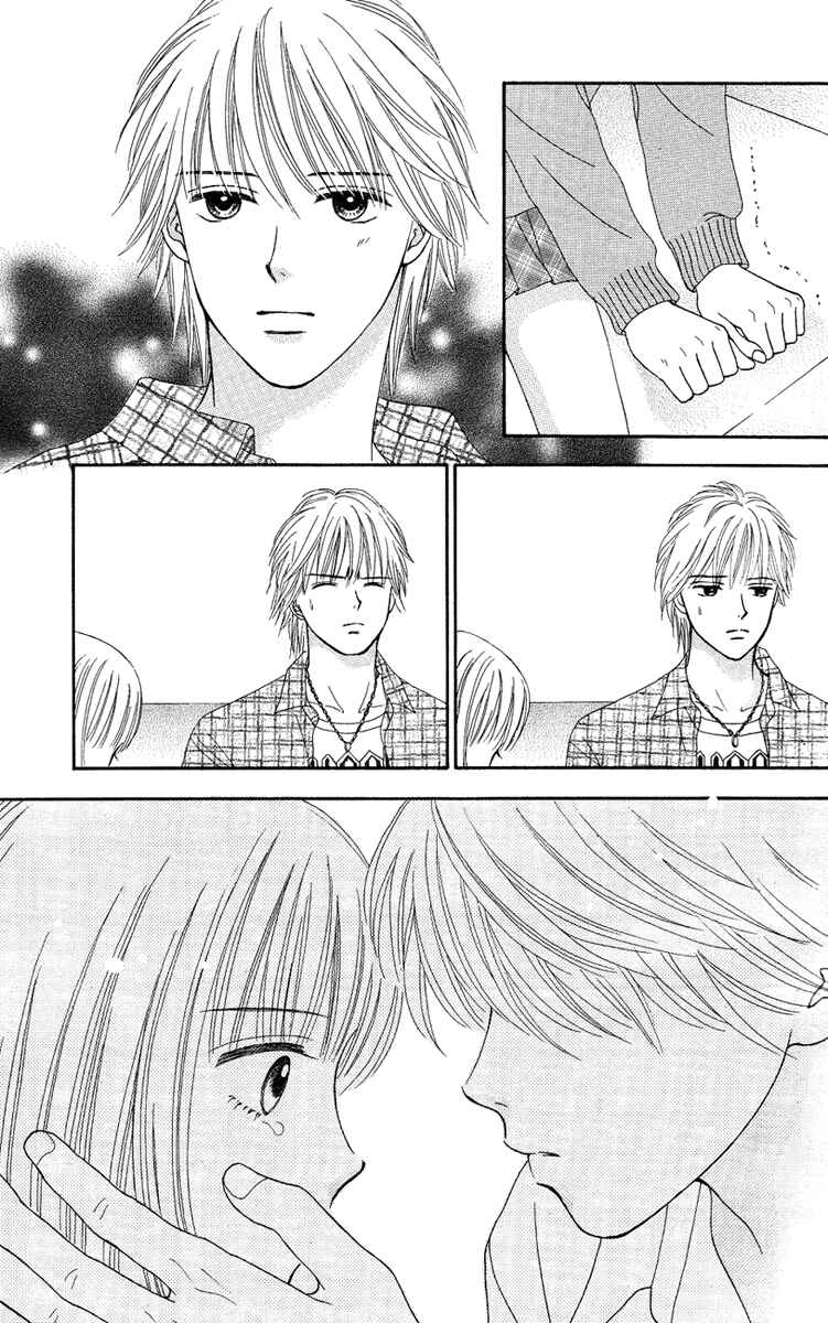 Page 22 Chapter 3 Cappuccino