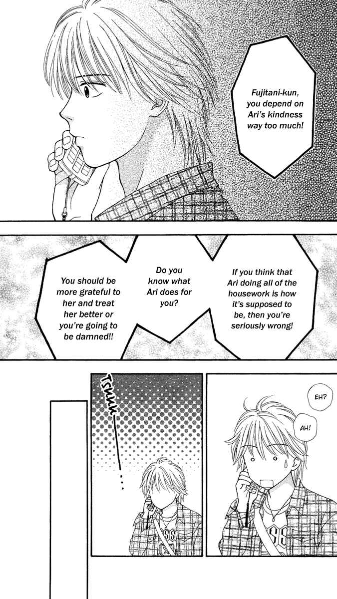 Page 25 Chapter 3 Cappuccino