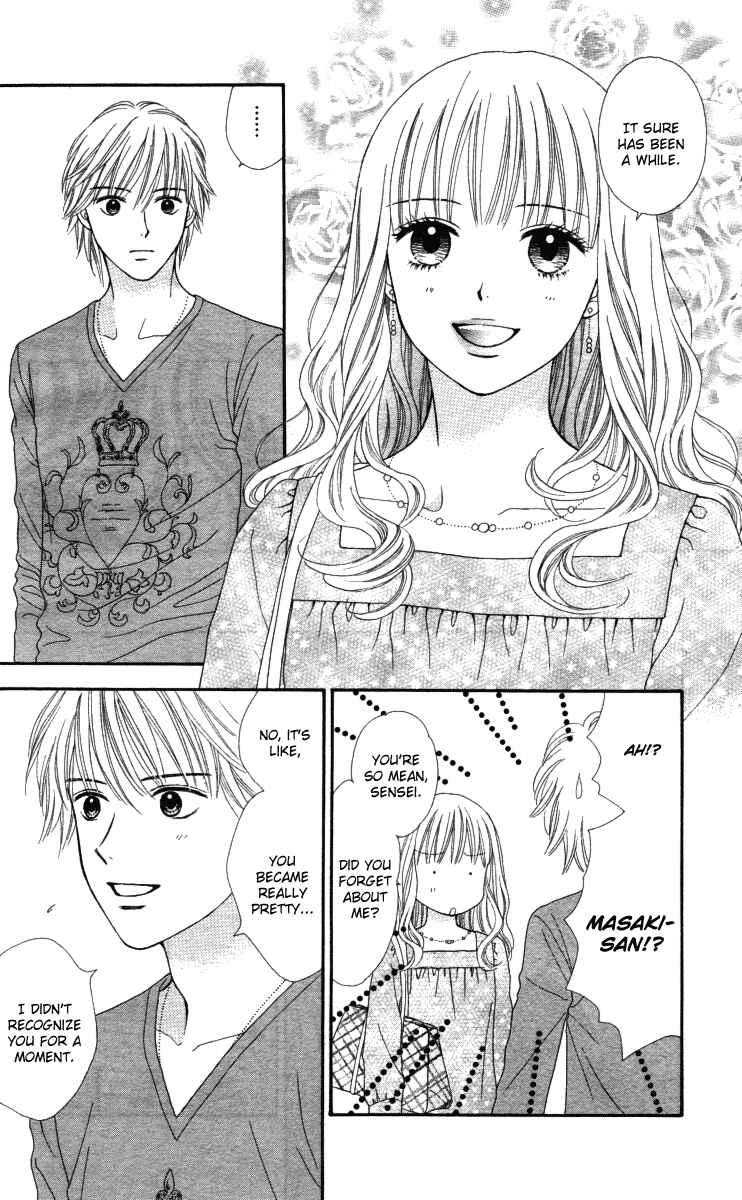 Page 11 Chapter 4 Cappuccino