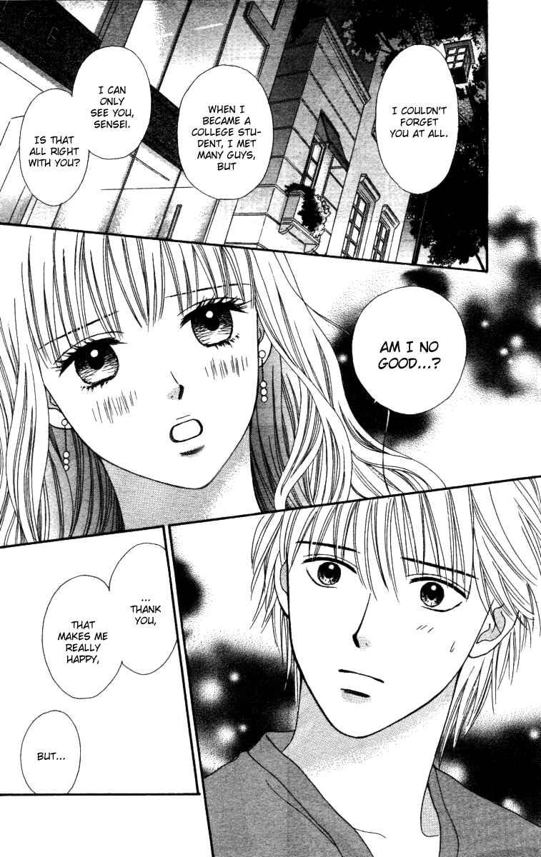 Page 17 Chapter 4 Cappuccino