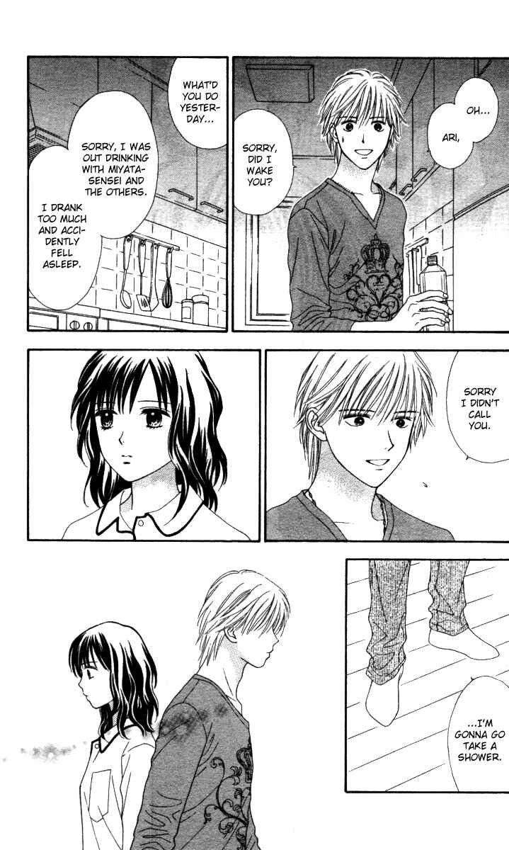 Page 22 Chapter 4 Cappuccino