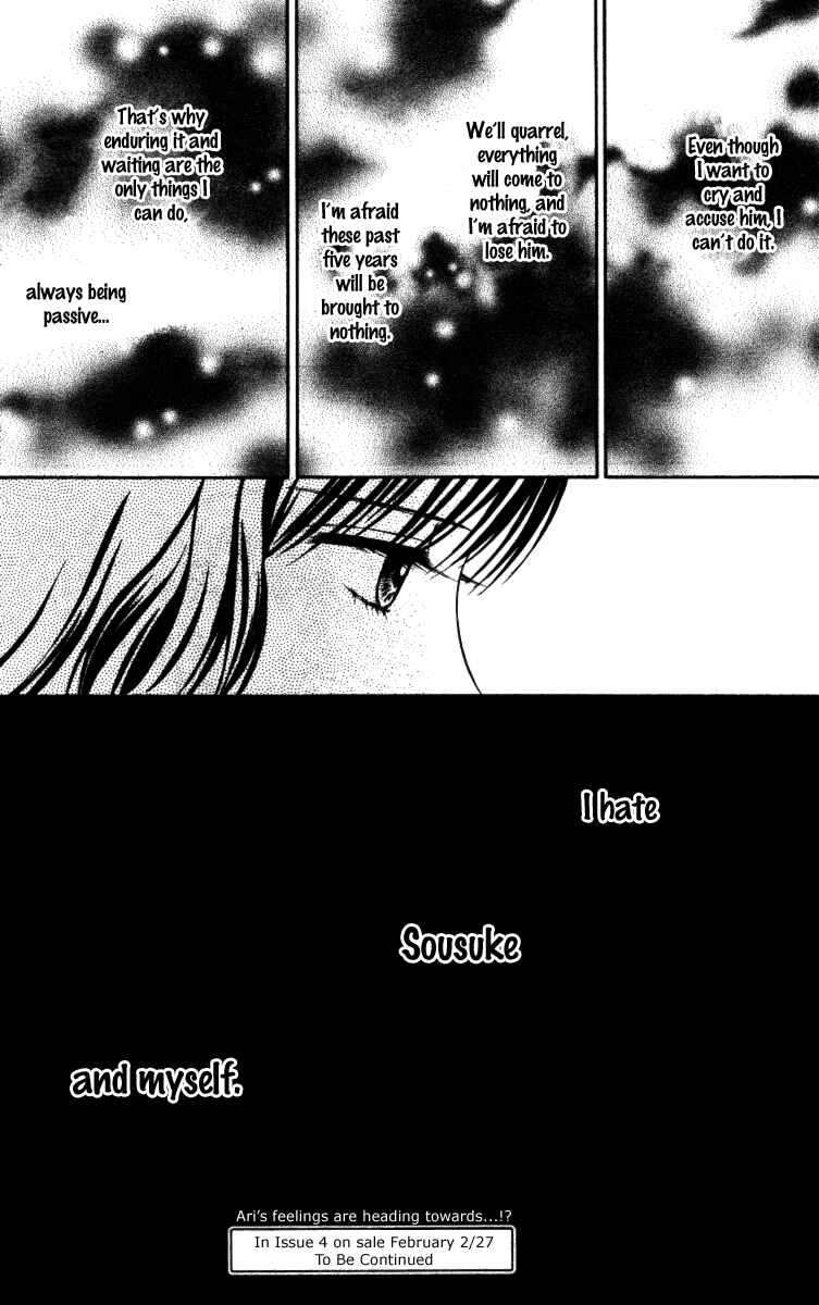 Page 25 Chapter 4 Cappuccino