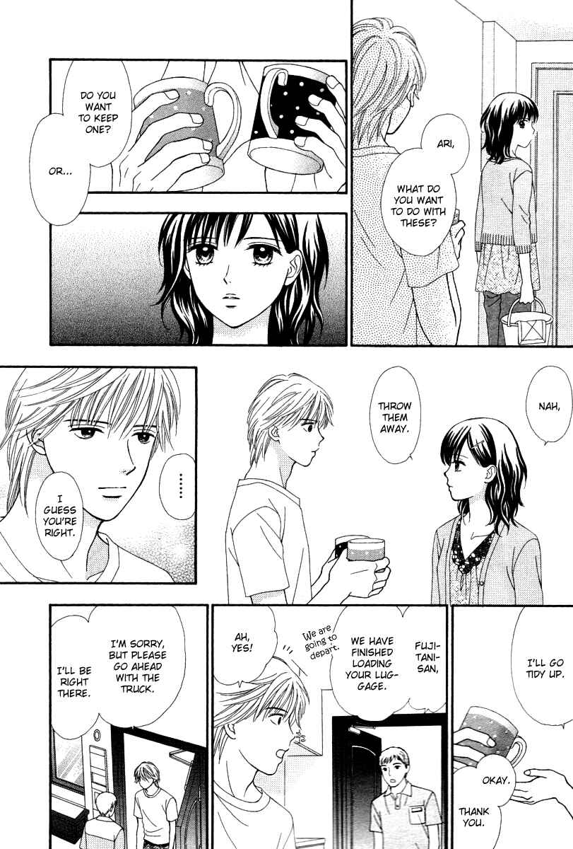 Page 12 Chapter 7 Cappuccino