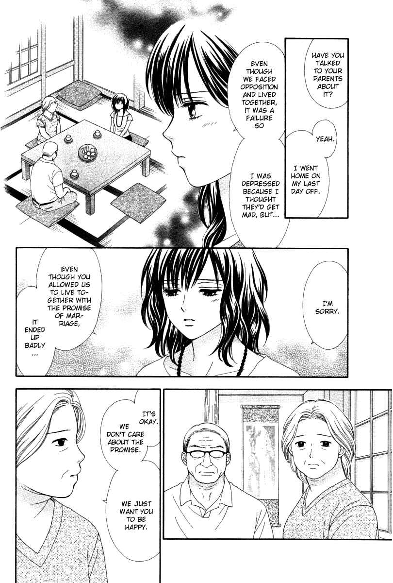 Page 5 Chapter 7 Cappuccino
