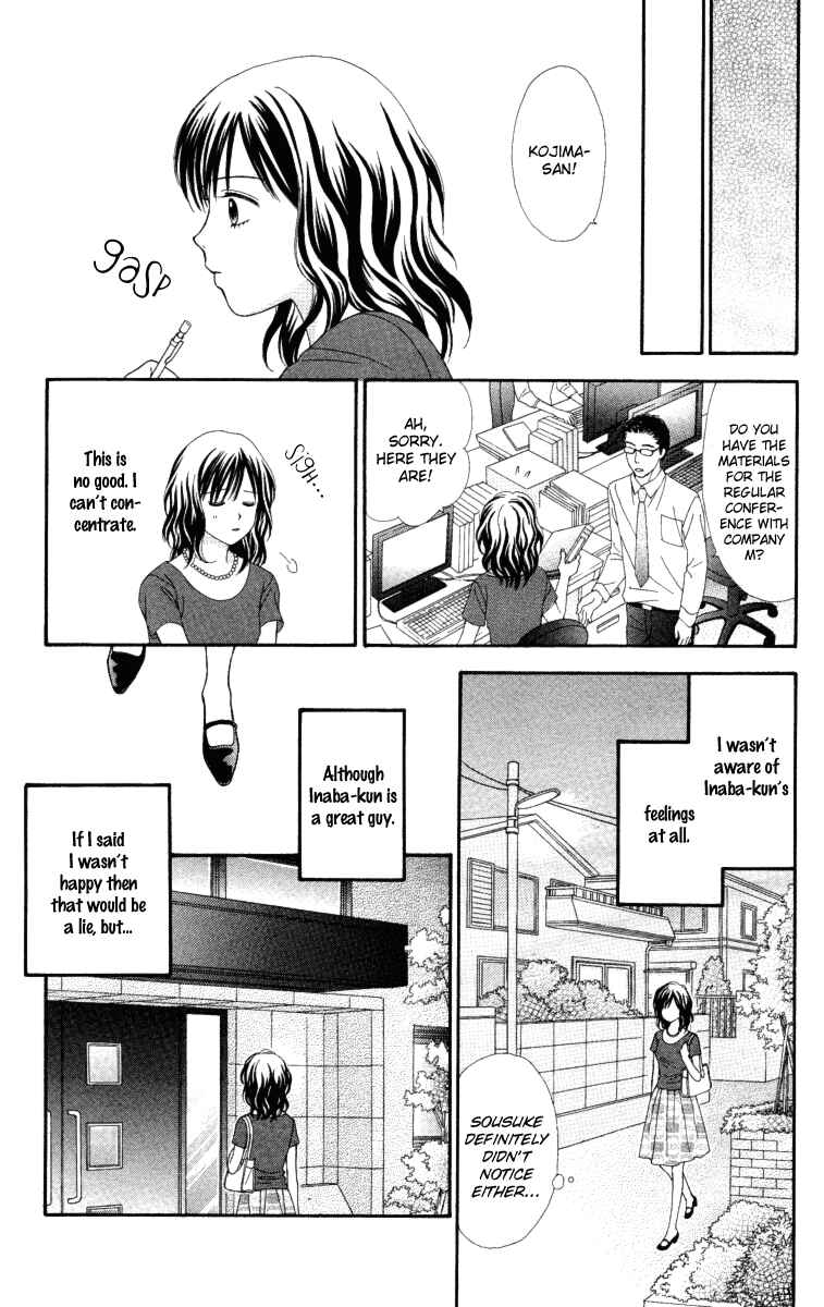 Page 18 Chapter 6 Cappuccino
