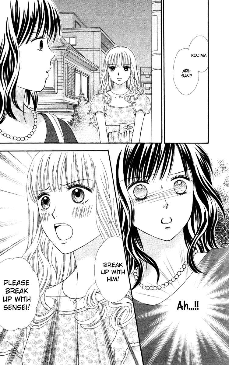 Page 19 Chapter 6 Cappuccino