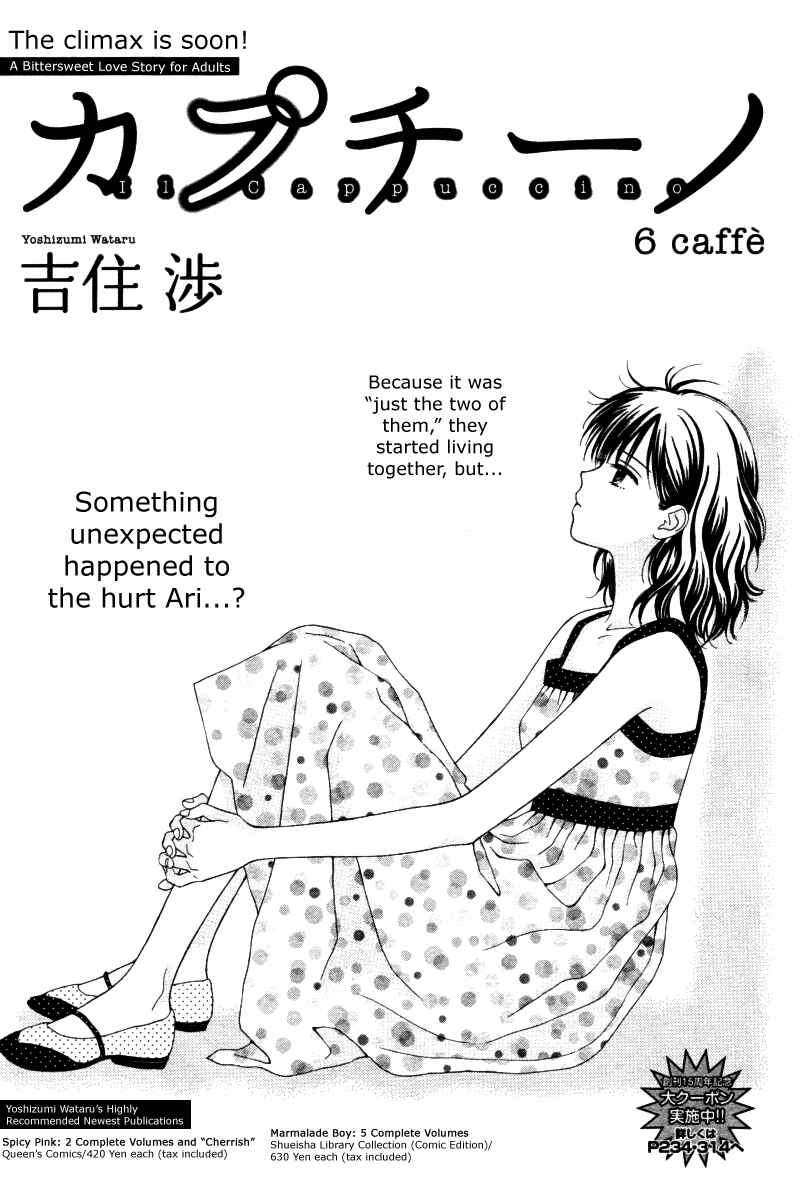 Page 2 Chapter 6 Cappuccino