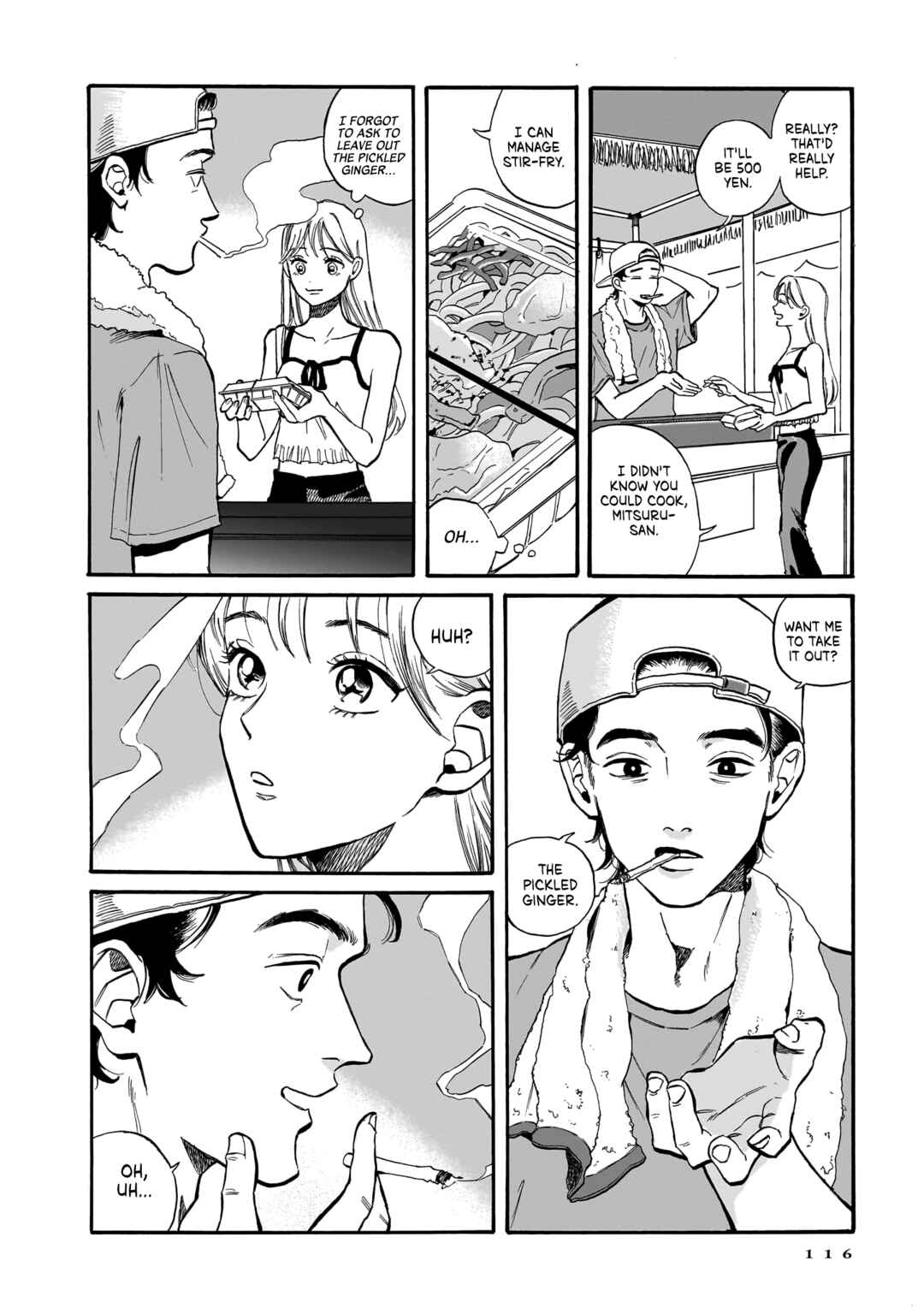 Page 12 Chapter 4 Kemuri no Mukou ni Koe ga Kikoeru