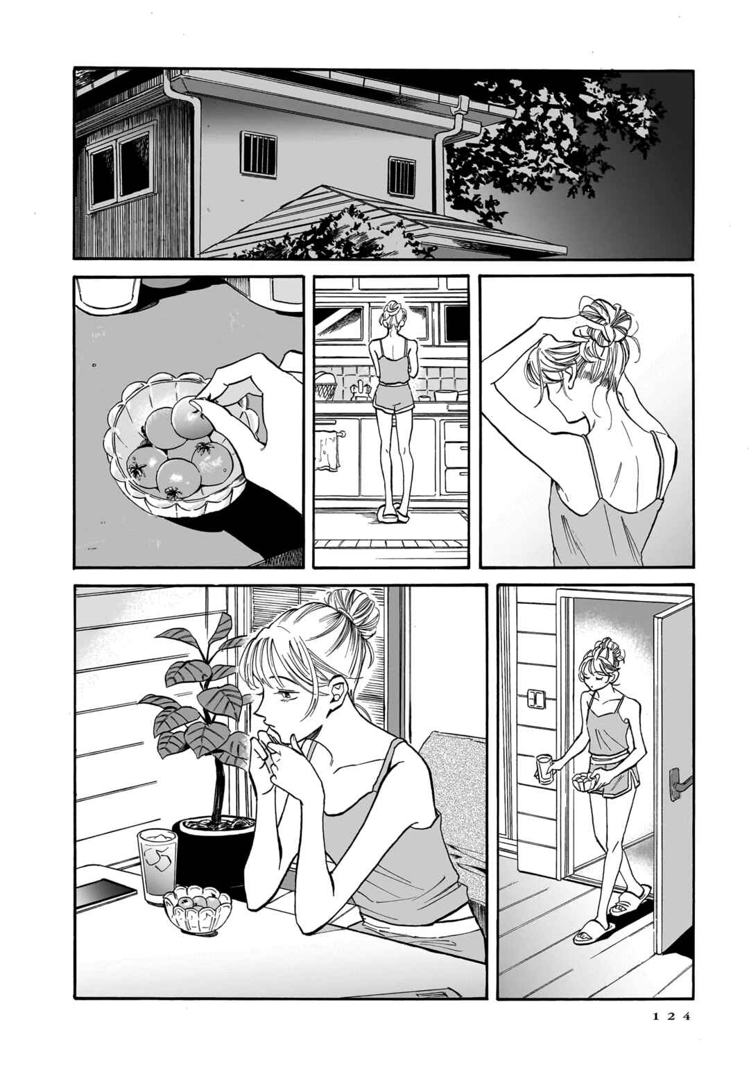 Page 20 Chapter 4 Kemuri no Mukou ni Koe ga Kikoeru
