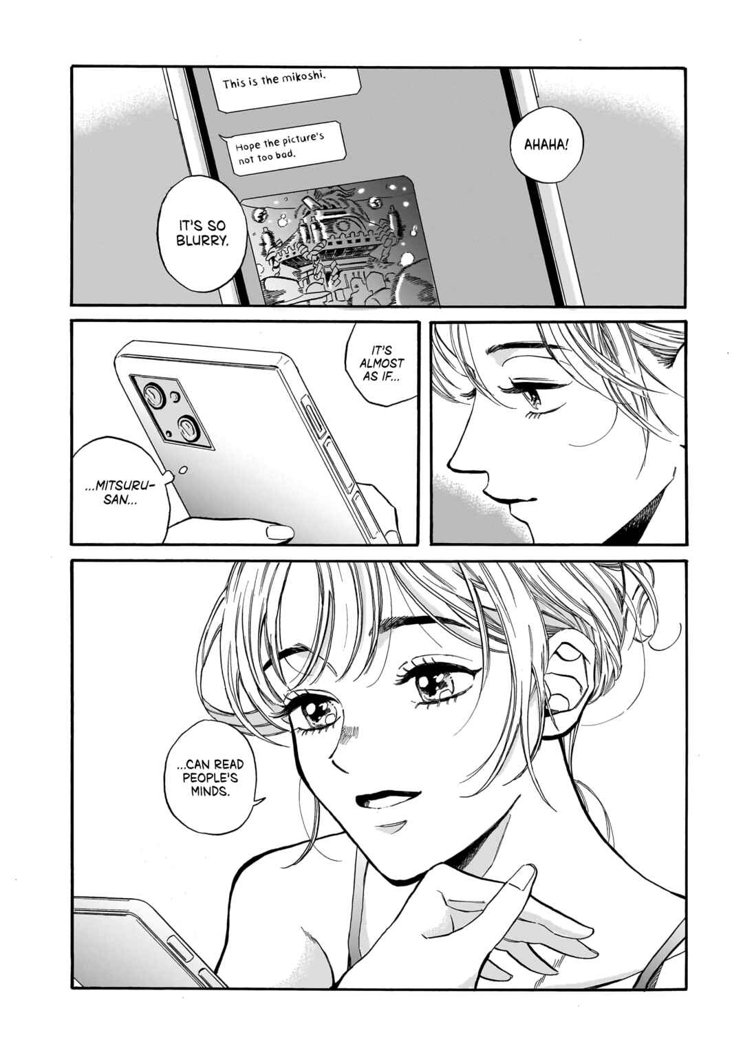 Page 24 Chapter 4 Kemuri no Mukou ni Koe ga Kikoeru