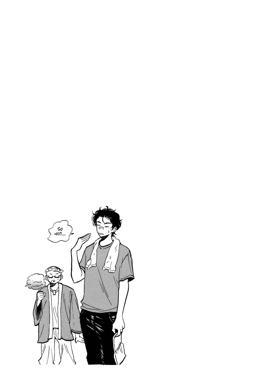 Page 25 Chapter 4 Kemuri no Mukou ni Koe ga Kikoeru