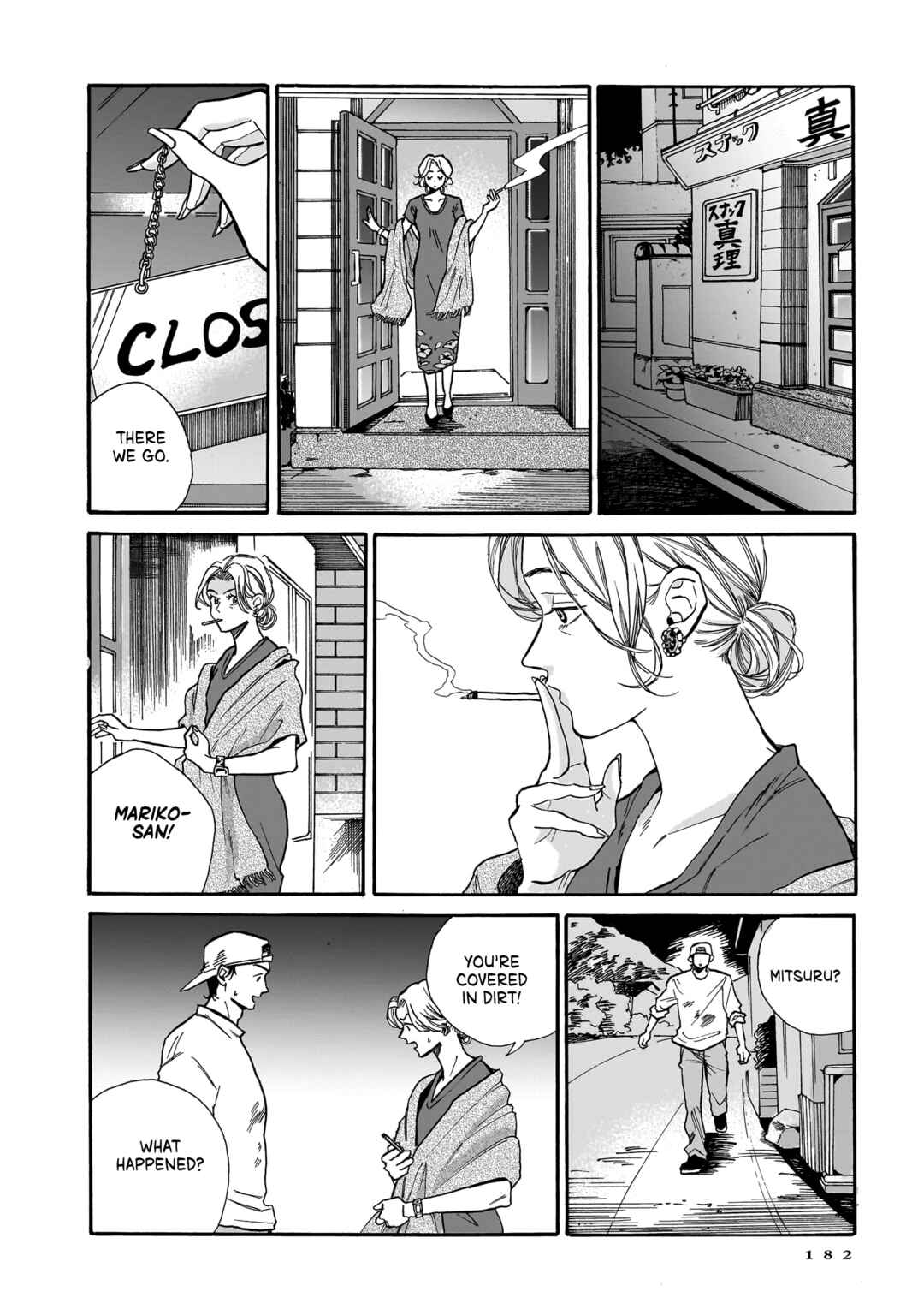 Page 26 Chapter 6 Kemuri no Mukou ni Koe ga Kikoeru
