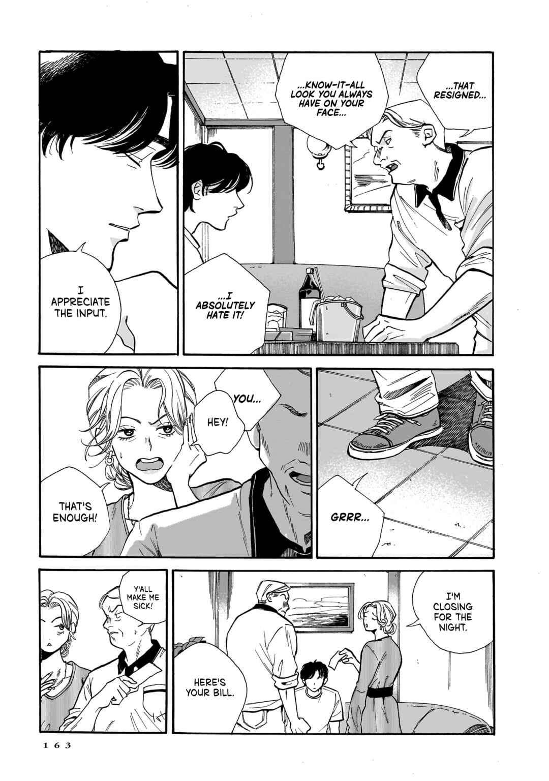 Page 7 Chapter 6 Kemuri no Mukou ni Koe ga Kikoeru