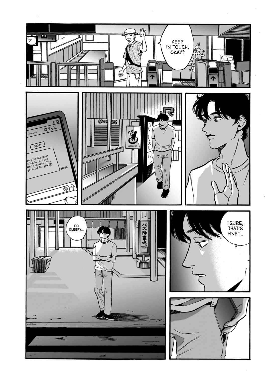 Page 16 Chapter 3 Kemuri no Mukou ni Koe ga Kikoeru