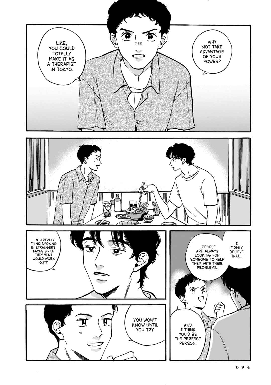 Page 8 Chapter 3 Kemuri no Mukou ni Koe ga Kikoeru