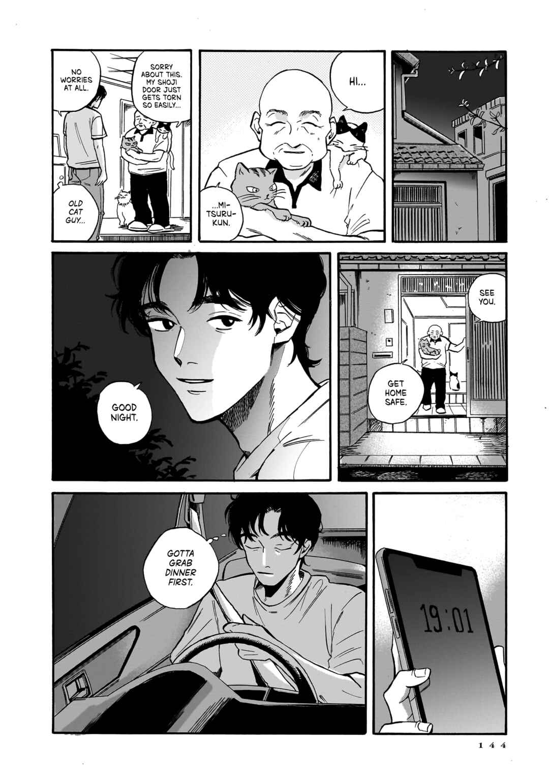 Page 14 Chapter 5 Kemuri no Mukou ni Koe ga Kikoeru