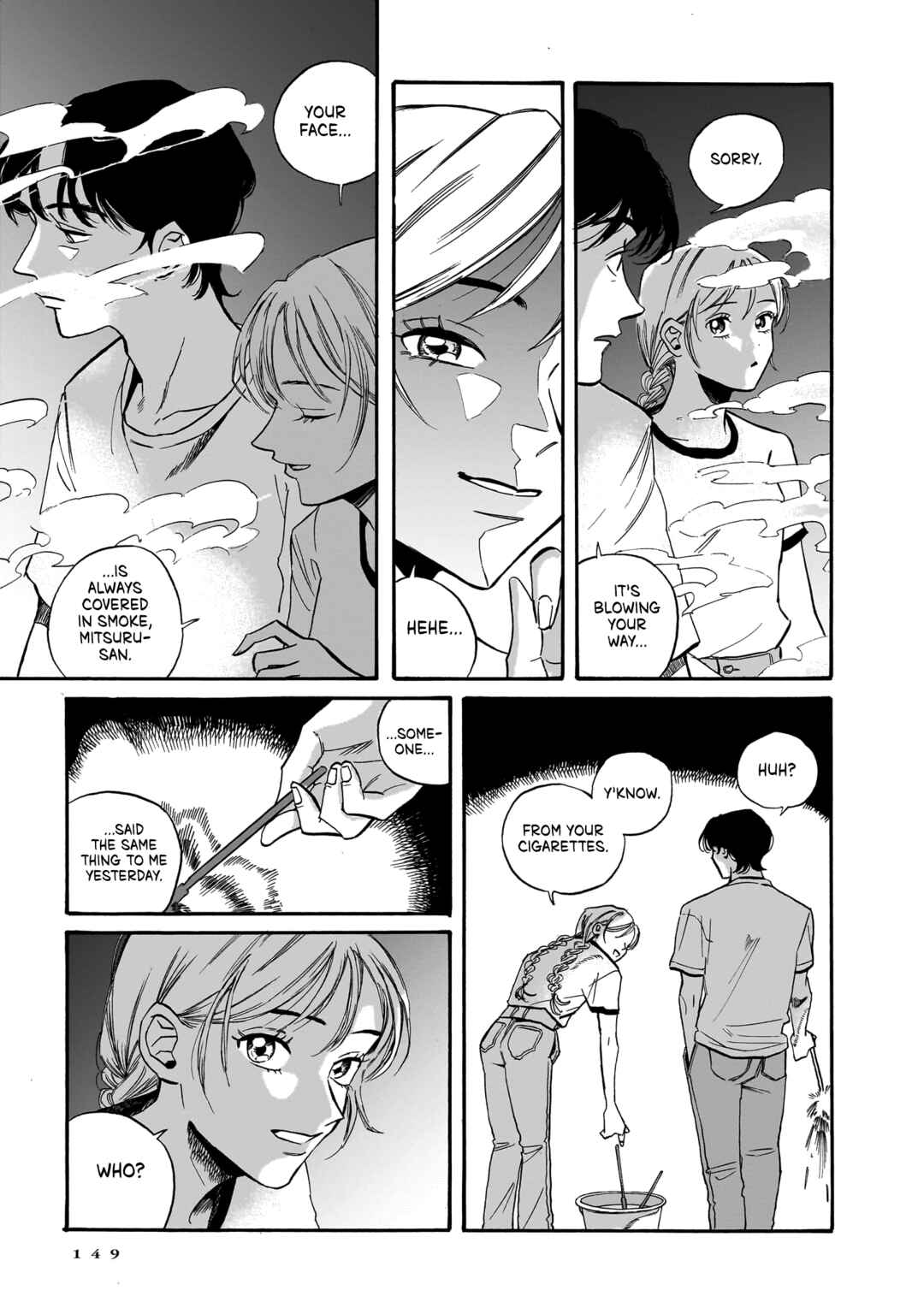 Page 19 Chapter 5 Kemuri no Mukou ni Koe ga Kikoeru